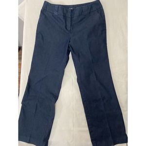New York & Company Dark Wash Stretch Jeans Size 10